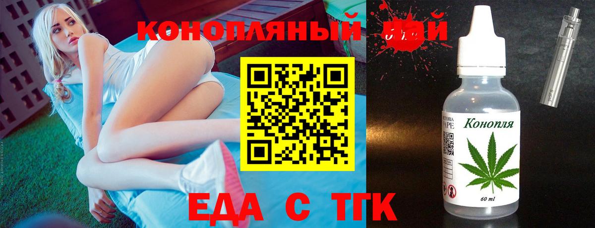 МАРИХУАНА  ГАШ  КОКАИН  Меф МЯУ МЯУ   Камышин  Вход с VPN 