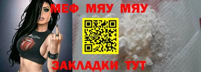 гашишное масло Кулебаки
