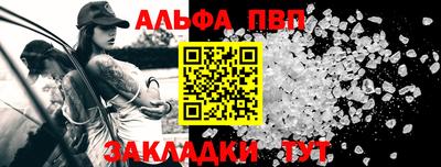 jwh Кунгур
