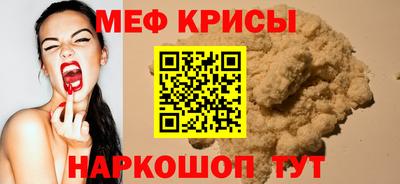гашишное масло Кулебаки