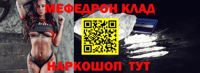 jwh Кунгур