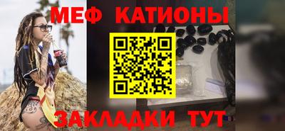 гашишное масло Кулебаки