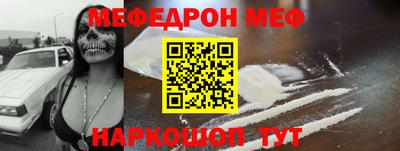 гашишное масло Кулебаки