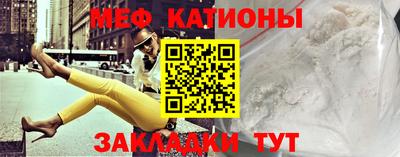 ГАЛЛЮЦИНОГЕННЫЕ ГРИБЫ Кумертау