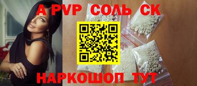 гашишное масло Кулебаки