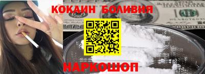 ГАЛЛЮЦИНОГЕННЫЕ ГРИБЫ Кумертау