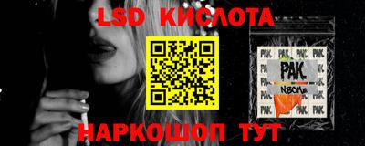 jwh Кунгур