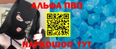 jwh Кунгур