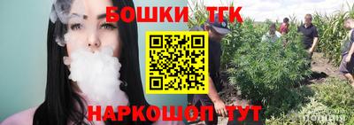 ГАЛЛЮЦИНОГЕННЫЕ ГРИБЫ Кумертау