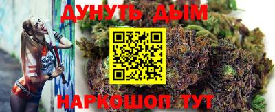 jwh Кунгур