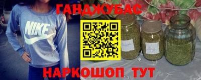 ГАЛЛЮЦИНОГЕННЫЕ ГРИБЫ Кумертау