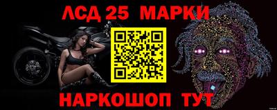 гашишное масло Кулебаки