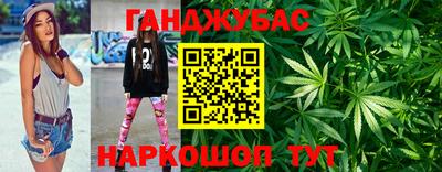 jwh Кунгур