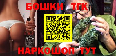 jwh Кунгур