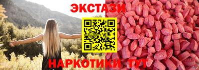 jwh Кунгур