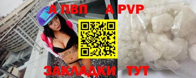 jwh Кунгур