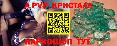 jwh Кунгур