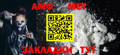 jwh Кунгур