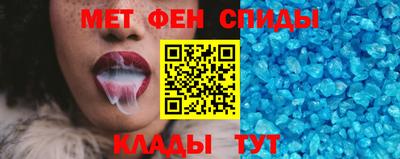 прущие грибы Краснознаменск