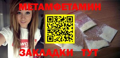 ГАЛЛЮЦИНОГЕННЫЕ ГРИБЫ Кумертау