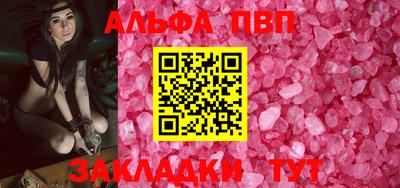 jwh Кунгур