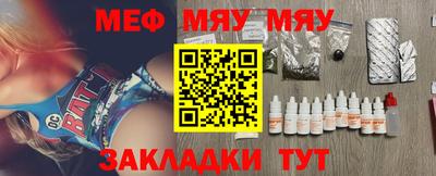 гашишное масло Кулебаки