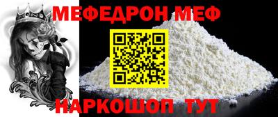 гашишное масло Кулебаки