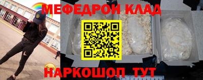 гашишное масло Кулебаки